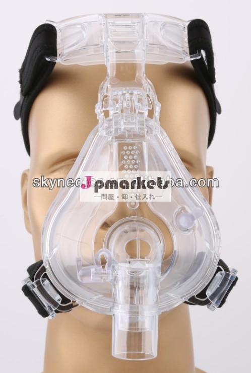 フルフェイスcpapマスク( fm- 01リットル/5m/s)( ceマーク認定品)問屋・仕入れ・卸・卸売り