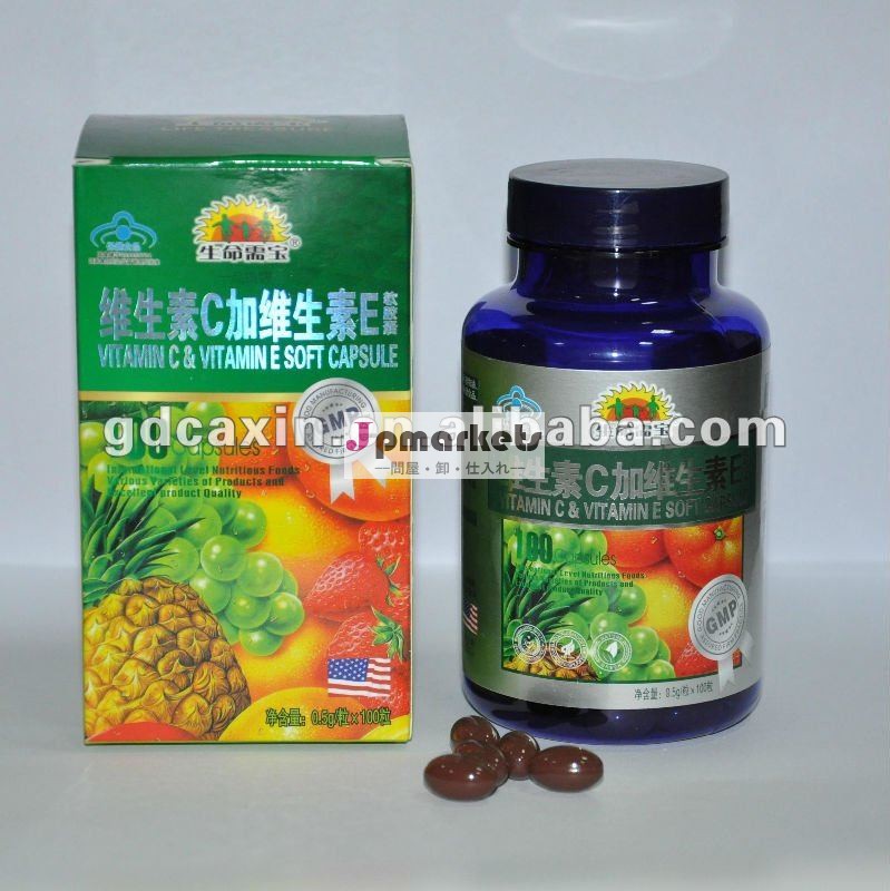ビタミンC +Eの柔らかいカプセルのCaxinの健康食品/契約OEM問屋・仕入れ・卸・卸売り