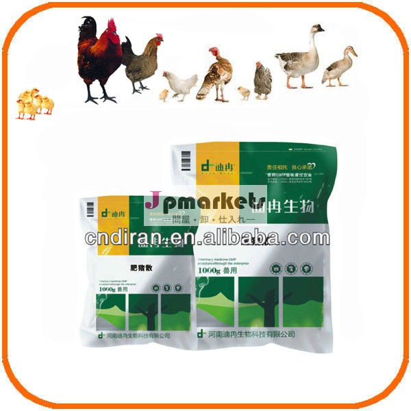の鶏の体重増加飼料添加物動物の栄養製品問屋・仕入れ・卸・卸売り