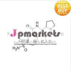 高- 純度スルピリド; cas: 15676-16-1問屋・仕入れ・卸・卸売り