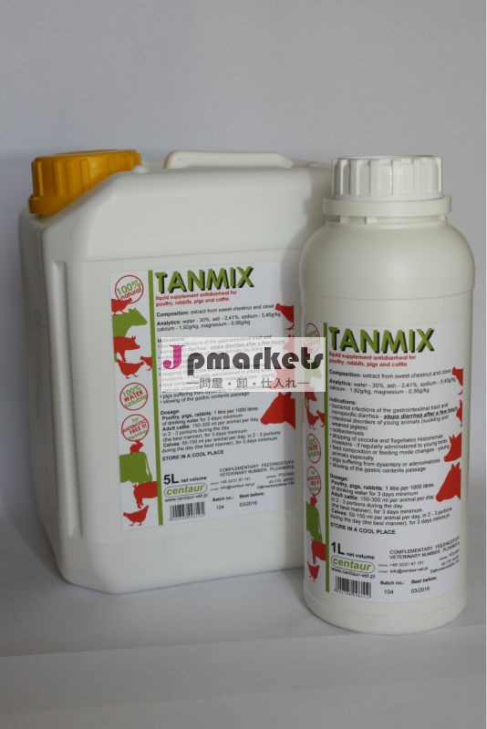 -tanmix100％天然サプリメントの下痢止め、 水- 溶家禽用、 ウサギ、 豚や牛の問屋・仕入れ・卸・卸売り