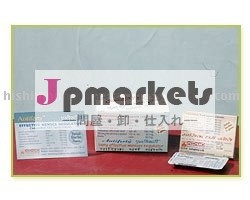 Gynae問題問屋・仕入れ・卸・卸売り