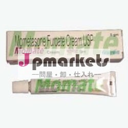 モメタゾンクリーム問屋・仕入れ・卸・卸売り