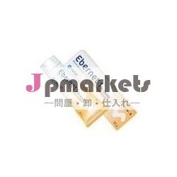 ebernet10gmクリーム問屋・仕入れ・卸・卸売り