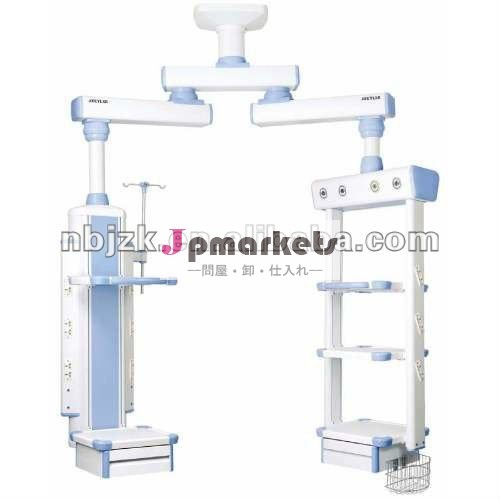 ICUのペンダント-衛生検査隊Equipment2-011問屋・仕入れ・卸・卸売り
