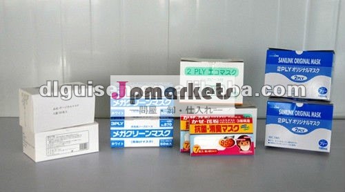 使い捨て無職布マスク問屋・仕入れ・卸・卸売り