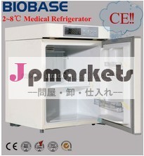 ミニ医療冷蔵庫/50リットルの薬局の冷蔵庫、 ceマーク問屋・仕入れ・卸・卸売り