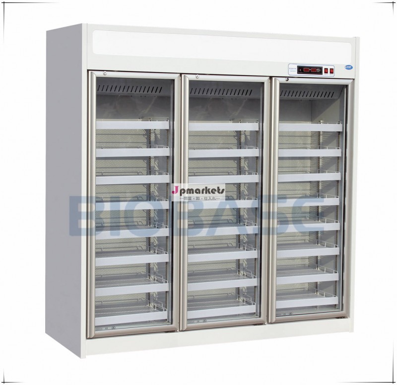 Ceマークバイオベース1400l2-8c医療冷蔵庫問屋・仕入れ・卸・卸売り