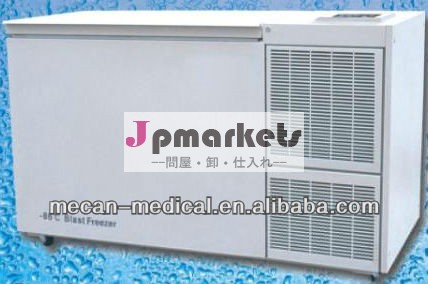 -86mcf-dw-hw258sd258l度plasma/ブラスト血液の冷凍庫問屋・仕入れ・卸・卸売り