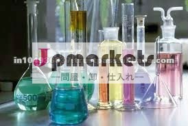 3塩化ニトロベンゼンスルホニル( 3nitrobenzenesulfonyl)問屋・仕入れ・卸・卸売り