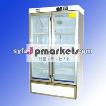 2-8 120L-1200Lおよび力220V 50Hz/60Hzの容積が付いている摂氏ワクチン接種冷却装置問屋・仕入れ・卸・卸売り