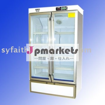 摂氏2- 8製薬冷蔵庫の容積が付いている120l-1200l220v50hz/60hzとパワー問屋・仕入れ・卸・卸売り