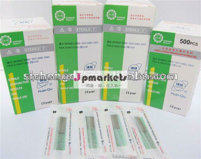 huanqiu sterile acupuncture needle for single use問屋・仕入れ・卸・卸売り