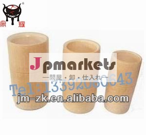 理学療法カッピングセット竹問屋・仕入れ・卸・卸売り