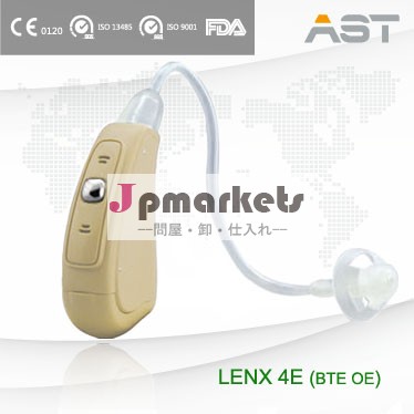 Lenx 4eオープンイヤー補聴器のプログラミング補聴器イヤーチップ問屋・仕入れ・卸・卸売り