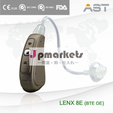 Lenx 8eオープンイヤーデジタルプログラム可能な補聴器とともに補聴器部品問屋・仕入れ・卸・卸売り