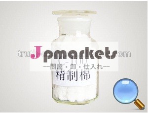 洗練されたcottonvemulgator砂糖- コーティング等。問屋・仕入れ・卸・卸売り