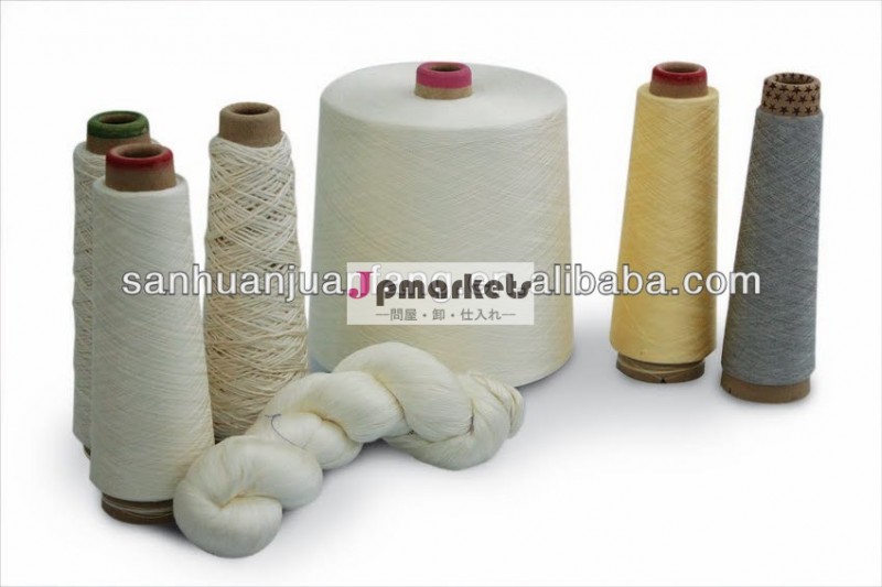 100％スパン絹の糸。 安い最高品質を含む二重引用符。問屋・仕入れ・卸・卸売り