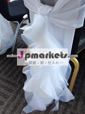色9オーガンザの結婚式の椅子カバー問屋・仕入れ・卸・卸売り