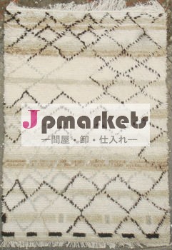 Handknotted woollen moroccan carpet問屋・仕入れ・卸・卸売り