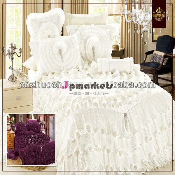 elegant super king bedding comforter sets made by white satin wedding問屋・仕入れ・卸・卸売り