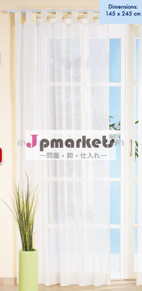 コットンボイルのカーテンのカーテンがぶら下がっ光色ループのカーテン( ev26363)問屋・仕入れ・卸・卸売り