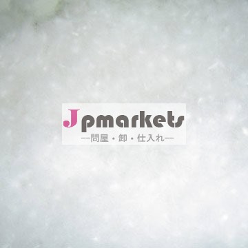 ホワイトダックダウン問屋・仕入れ・卸・卸売り