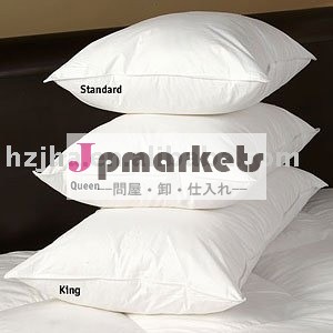 白いアヒルは置く問屋・仕入れ・卸・卸売り