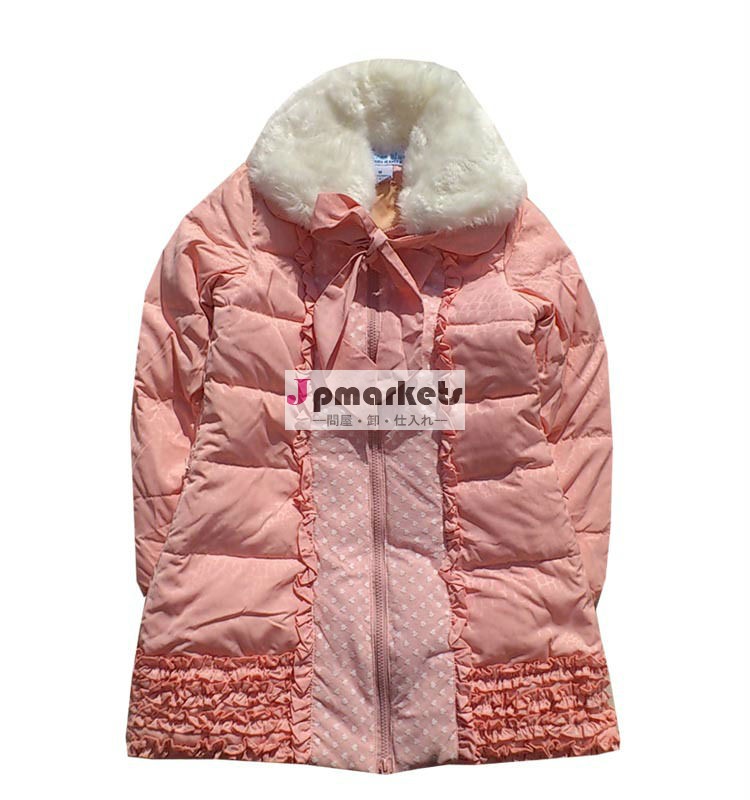 ysdm1102女の子ダウンジャケット問屋・仕入れ・卸・卸売り