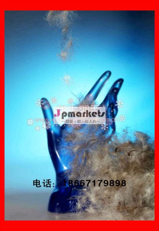 90%は90/10のヨーロッパ規格の下の灰色のガチョウを洗浄した問屋・仕入れ・卸・卸売り