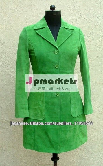 ladies leather coat 200516問屋・仕入れ・卸・卸売り