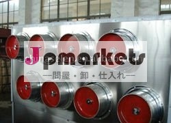 ポリエステルステープルファイバの生産ライン問屋・仕入れ・卸・卸売り