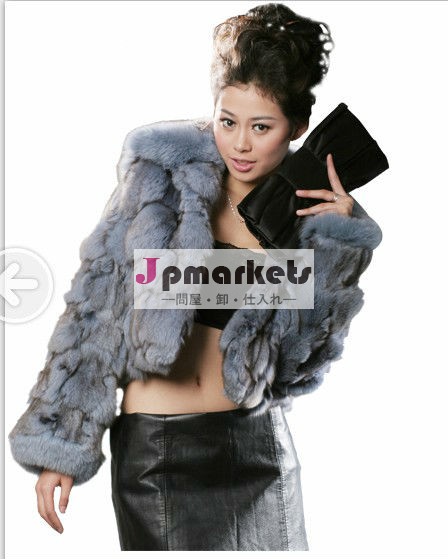 人気のエレガントなスタイルの女性のリアルキツネの毛皮のコート問屋・仕入れ・卸・卸売り