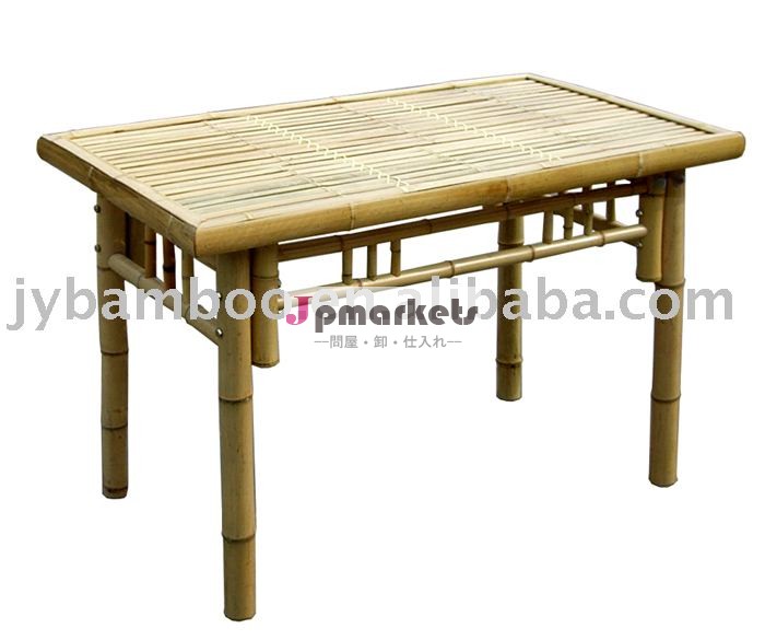 竹のテーブル問屋・仕入れ・卸・卸売り