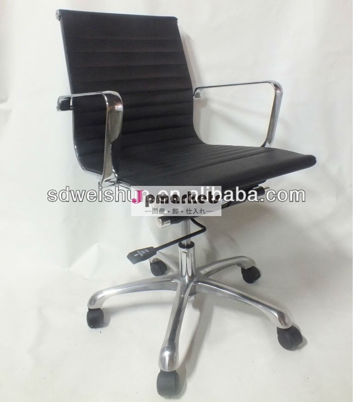 m303ホテルの椅子問屋・仕入れ・卸・卸売り