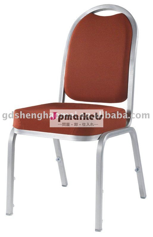 アルミニウムスタッカブル2013sa1036使用学校の学生椅子問屋・仕入れ・卸・卸売り