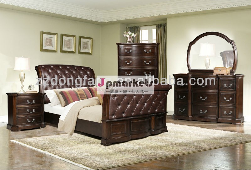 最新のデザインの快適な木製ベッドルーム家具( bs- 5169)問屋・仕入れ・卸・卸売り