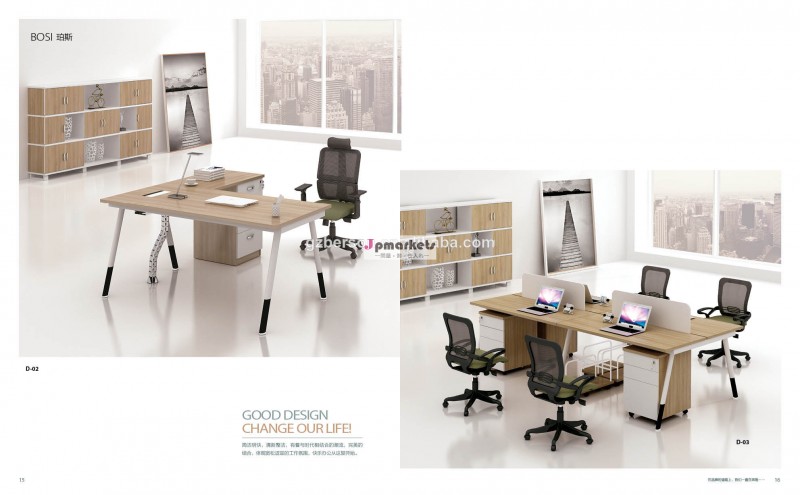 ファッションデスク2014年幹部、 オフィスのテーブル、 オフィス家具問屋・仕入れ・卸・卸売り
