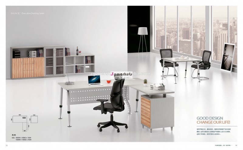 幹部の販売だけでなく2014年デスク、 オフィスのテーブル、 オフィス家具問屋・仕入れ・卸・卸売り