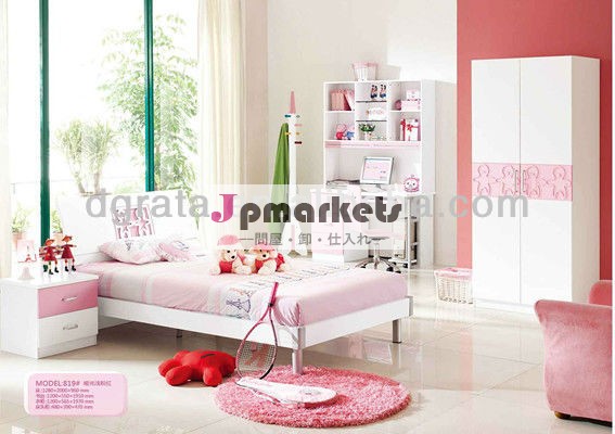 小さな女の子のベッドルームセットは2013用に設計されたe1付きベッドルームmdf板と絵画問屋・仕入れ・卸・卸売り