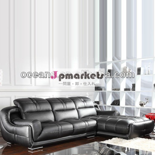 家具のソファ、 中国の家具のソファ、 ソファセットのデザインと価格ocs-l28問屋・仕入れ・卸・卸売り