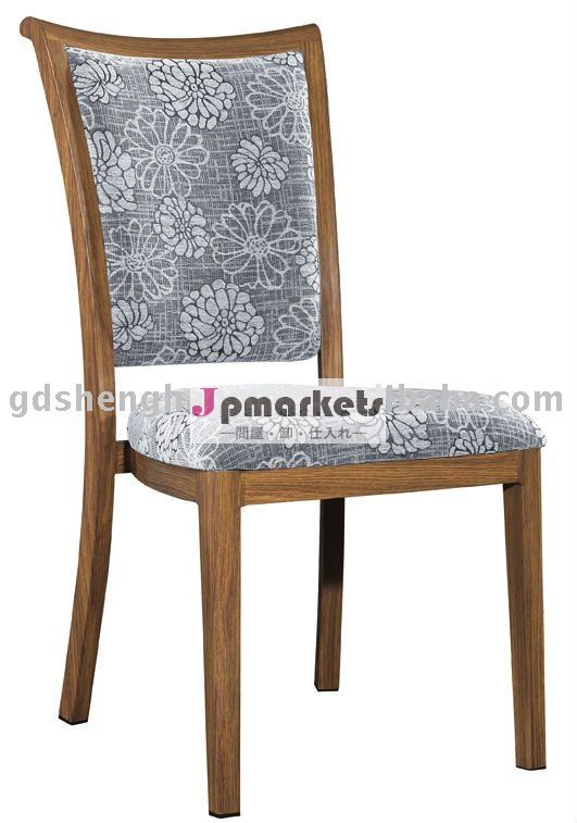古典的な木製の粒状の椅子SA972問屋・仕入れ・卸・卸売り