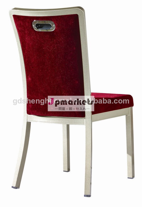アルミハイチェア2014年/usedホテルの椅子/sa2133使用される宴会の椅子問屋・仕入れ・卸・卸売り