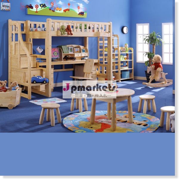 の子供の家具と段ベッドstorage#sp- c204a問屋・仕入れ・卸・卸売り