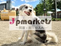 犬のリペラー問屋・仕入れ・卸・卸売り