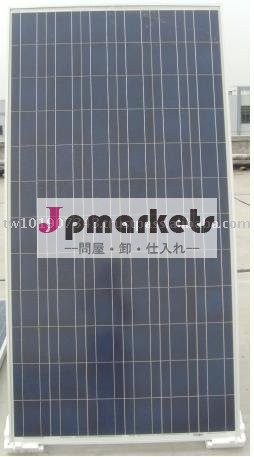 200Watt太陽電池パネル(台湾の太陽電池によってなされる)問屋・仕入れ・卸・卸売り