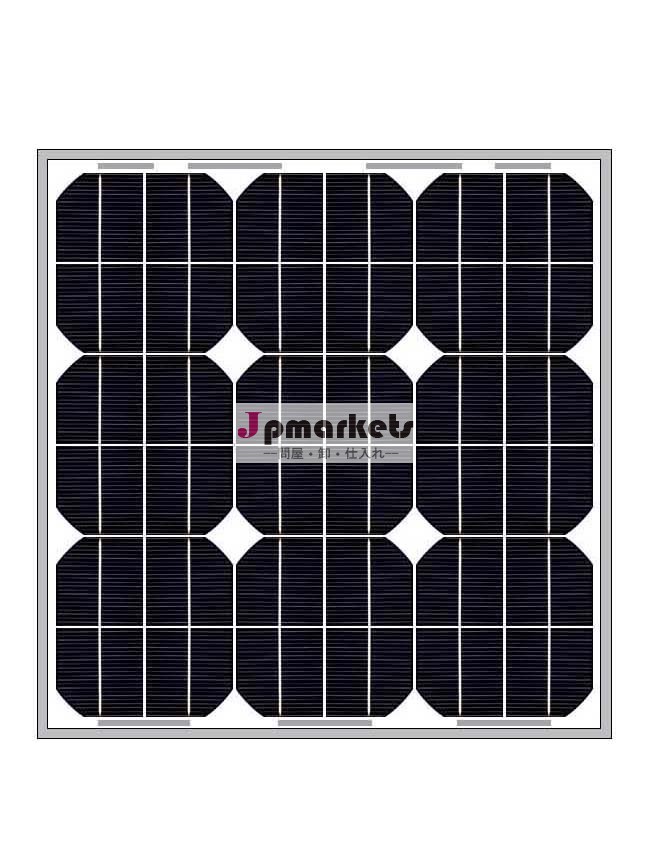 12v DCの小型太陽系のための20ワットの太陽モジュールの太陽電池パネル問屋・仕入れ・卸・卸売り