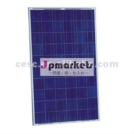 240W太陽電池パネル問屋・仕入れ・卸・卸売り