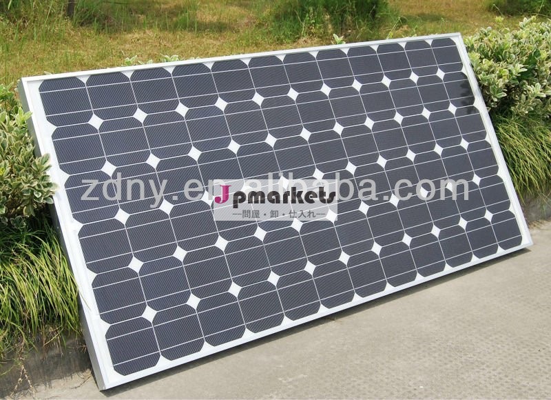 Zdny- 190w72mc電池の単結晶シリコン太陽電池パネル問屋・仕入れ・卸・卸売り