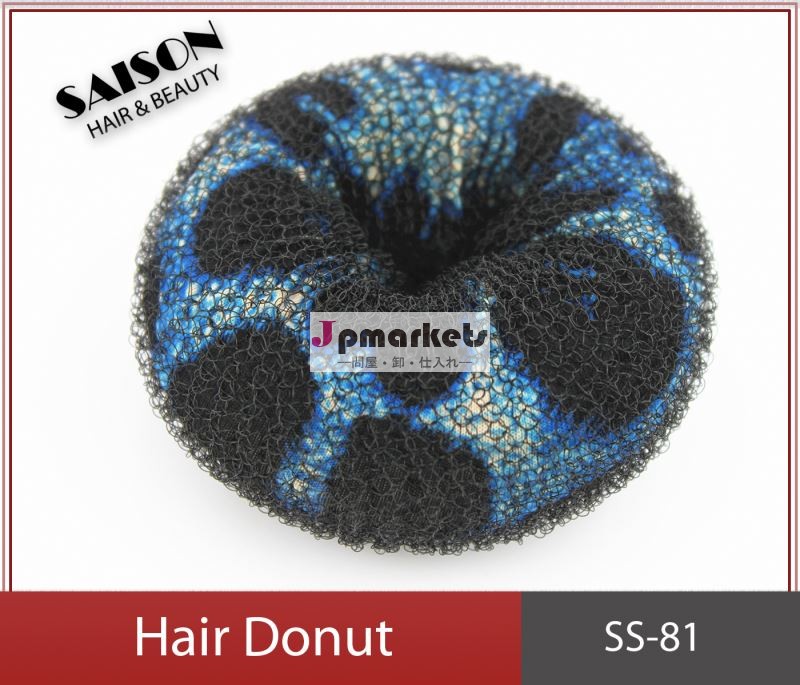 最高品質の在庫で新しいおだんごヘアリング黒人女性のためのおだんごヘア問屋・仕入れ・卸・卸売り